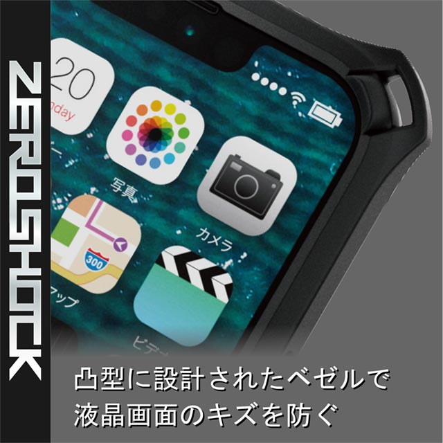 【iPhone13 mini ケース】ハイブリッドケース/ZEROSHOCK/MAGKEEP (レッド)goods_nameサブ画像