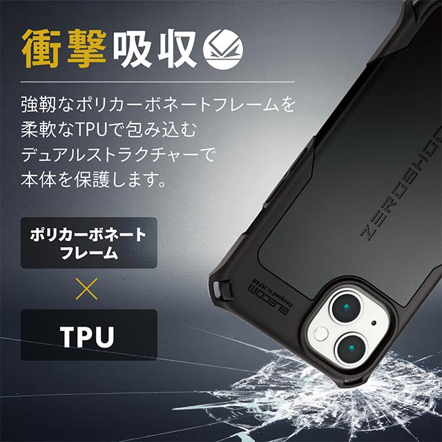 【iPhone13 ケース】ハイブリッドケース/ZEROSHOCK/MAGKEEP (ブラック)サブ画像