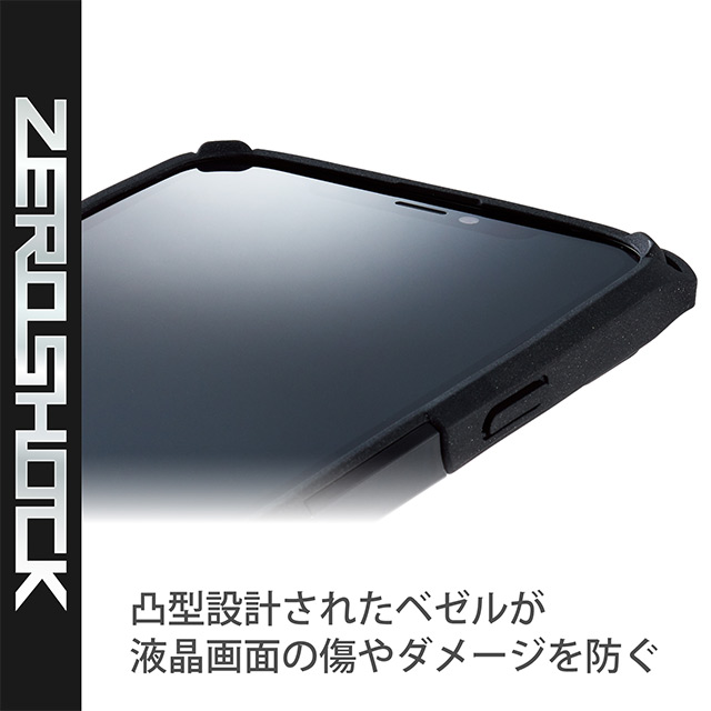 【iPhone13 ケース】ハイブリッドケース/ZEROSHOCK/MAGKEEP (ブラック)goods_nameサブ画像