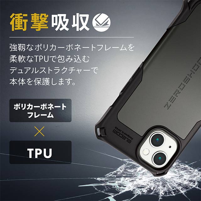 【iPhone13 ケース】ハイブリッドケース/ZEROSHOCK/MAGKEEP (ガンメタリック)サブ画像