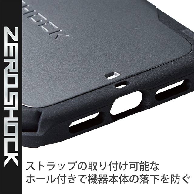 【iPhone13 ケース】ハイブリッドケース/ZEROSHOCK/MAGKEEP (ガンメタリック)goods_nameサブ画像