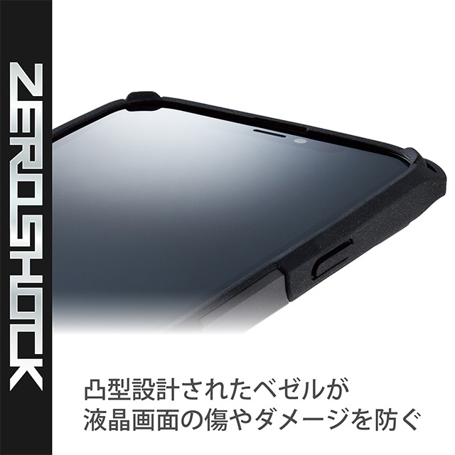 【iPhone13 ケース】ハイブリッドケース/ZEROSHOCK/MAGKEEP (ガンメタリック)goods_nameサブ画像