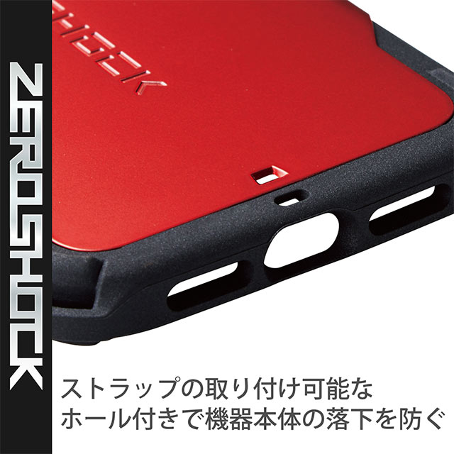 【iPhone13 ケース】ハイブリッドケース/ZEROSHOCK/MAGKEEP (レッド)goods_nameサブ画像