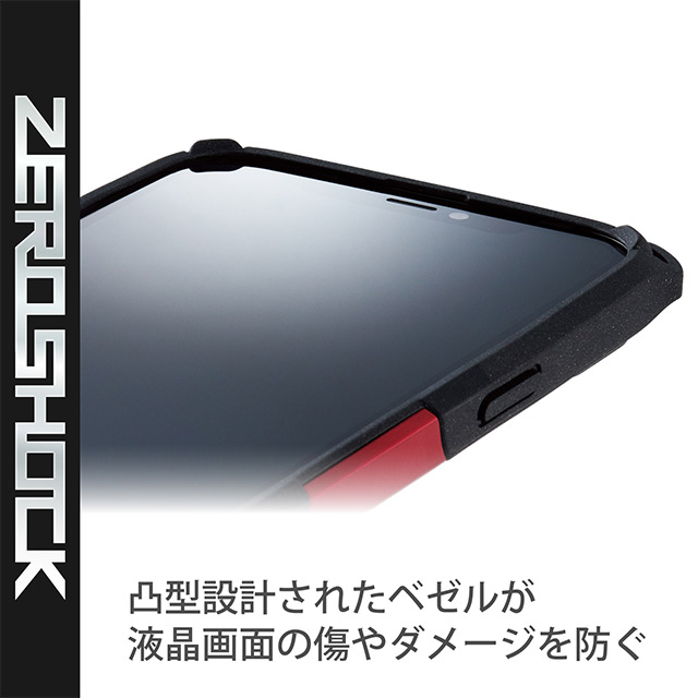 【iPhone13 ケース】ハイブリッドケース/ZEROSHOCK/MAGKEEP (レッド)サブ画像