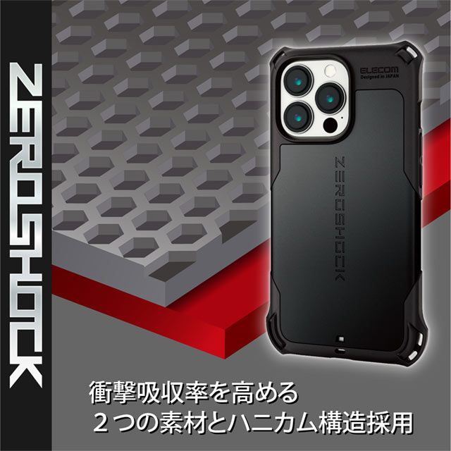 【iPhone13 Pro ケース】ハイブリッドケース/ZEROSHOCK/MAGKEEP (ブラック)goods_nameサブ画像