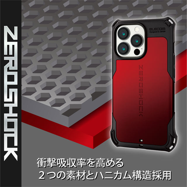 【iPhone13 Pro ケース】ハイブリッドケース/ZEROSHOCK/MAGKEEP (レッド)goods_nameサブ画像