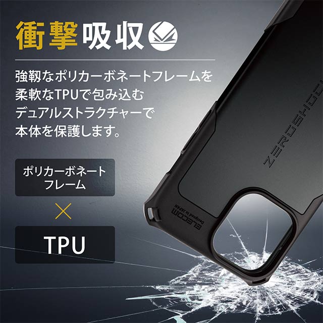 【iPhone13 Pro Max ケース】ハイブリッドケース/ZEROSHOCK/MAGKEEP (ブラック)goods_nameサブ画像