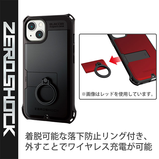 【iPhone13 ケース】ハイブリッドケース/ZEROSHOCK/リング付き (ブラック)サブ画像