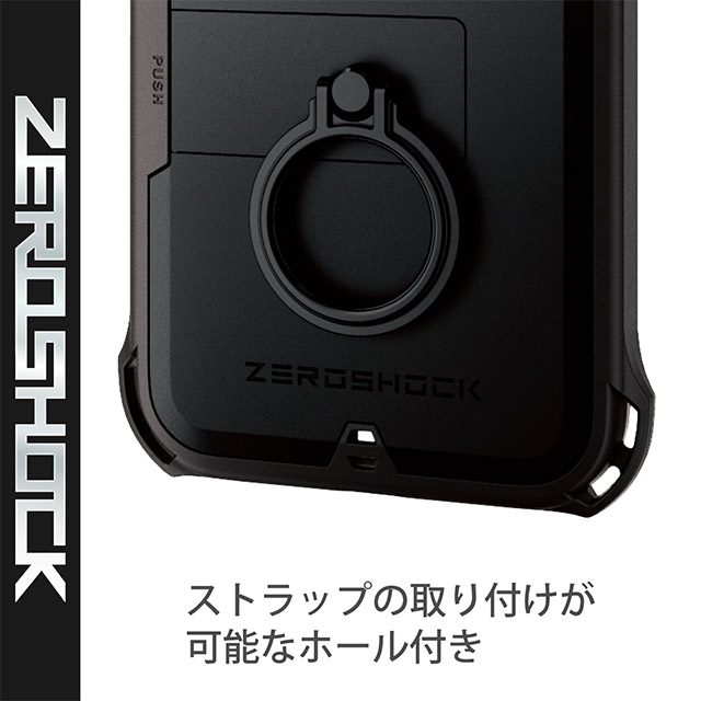 【iPhone13 ケース】ハイブリッドケース/ZEROSHOCK/リング付き (ブラック)goods_nameサブ画像
