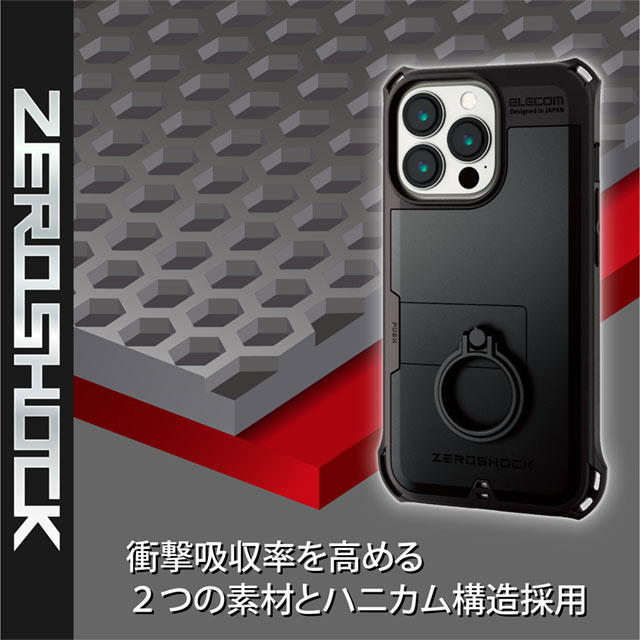 【iPhone13 Pro ケース】ハイブリッドケース/ZEROSHOCK/リング付き (ブラック)goods_nameサブ画像