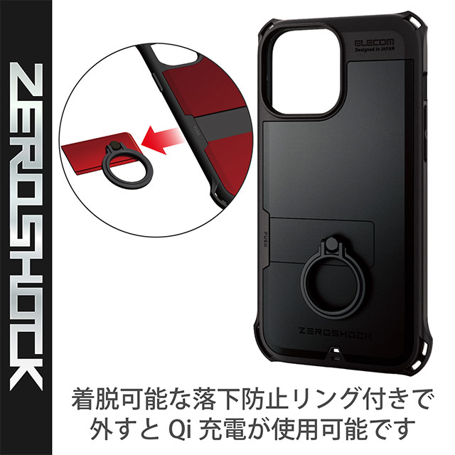 【iPhone13 Pro Max ケース】ハイブリッドケース/ZEROSHOCK/リング付き (ブラック)goods_nameサブ画像