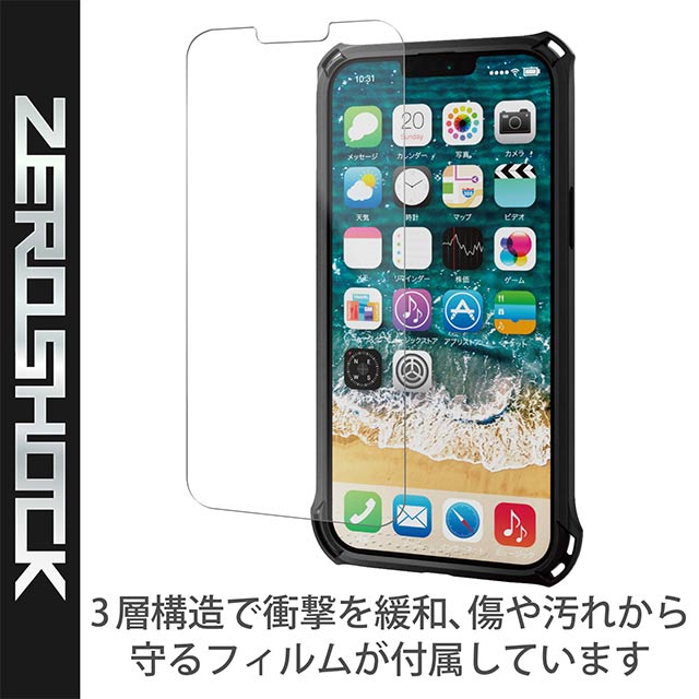 【iPhone13 Pro Max ケース】ハイブリッドケース/ZEROSHOCK/リング付き (ブラック)goods_nameサブ画像