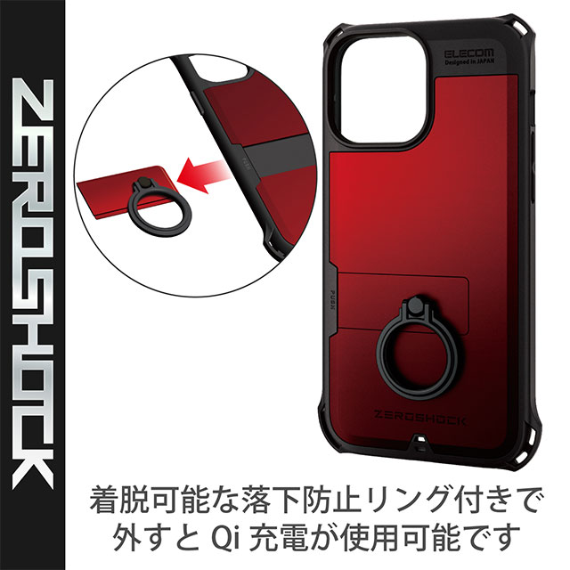 【iPhone13 Pro Max ケース】ハイブリッドケース/ZEROSHOCK/リング付き (レッド)サブ画像