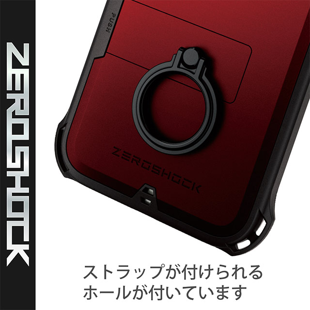 【iPhone13 Pro Max ケース】ハイブリッドケース/ZEROSHOCK/リング付き (レッド)サブ画像