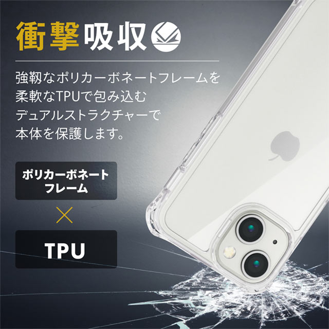 【iPhone13 mini ケース】ハイブリッドケース/ZEROSHOCK/インビジブル/フォルティモ (クリア)goods_nameサブ画像