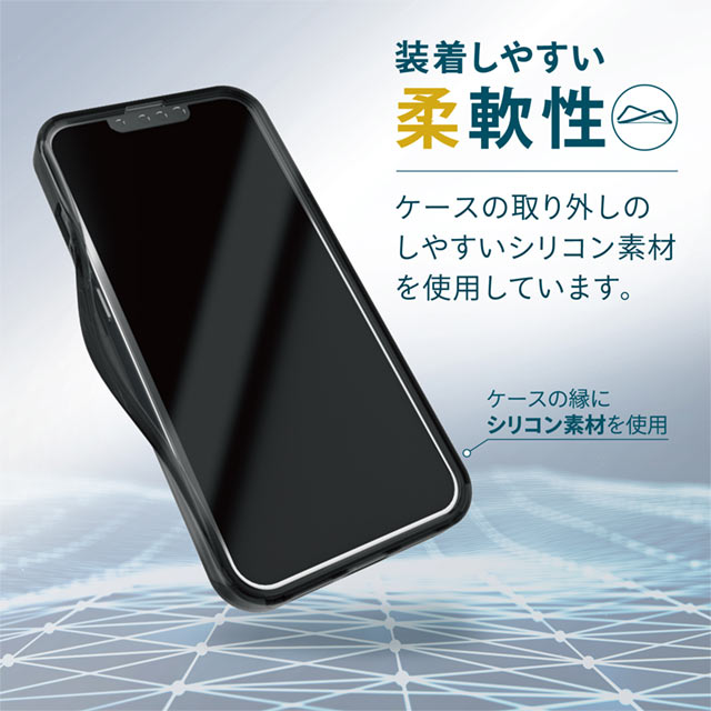 【iPhone13 ケース】ハイブリッドケース/シリコン (ブラック)サブ画像