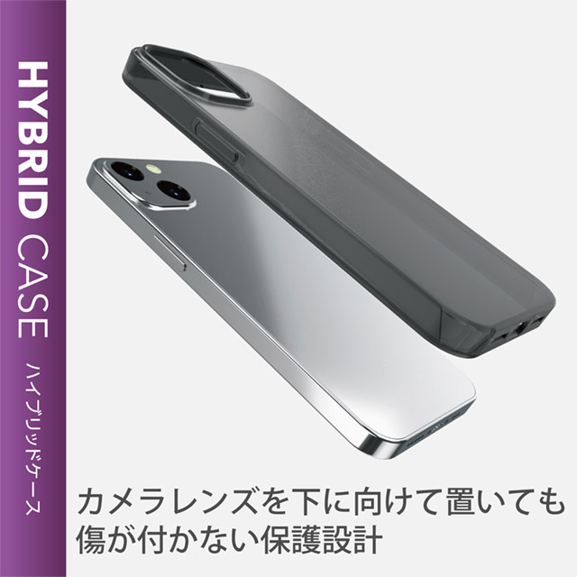 【iPhone13 ケース】ハイブリッドケース/シリコン (ブラック)goods_nameサブ画像