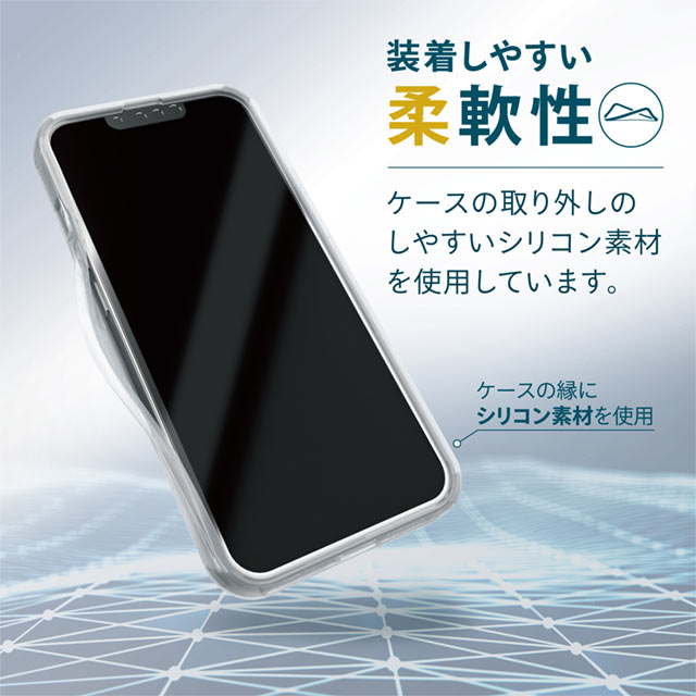 【iPhone13 ケース】ハイブリッドケース/シリコン (クリア)goods_nameサブ画像