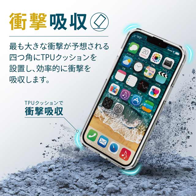 【iPhone13 ケース】ハイブリッドケース/シリコン (クリア)goods_nameサブ画像