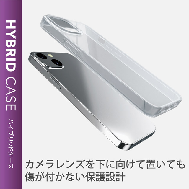 【iPhone13 ケース】ハイブリッドケース/シリコン (クリア)goods_nameサブ画像