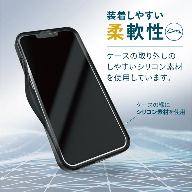 【iPhone13 Pro ケース】ハイブリッドケース/シリコン (ブラック)サブ画像