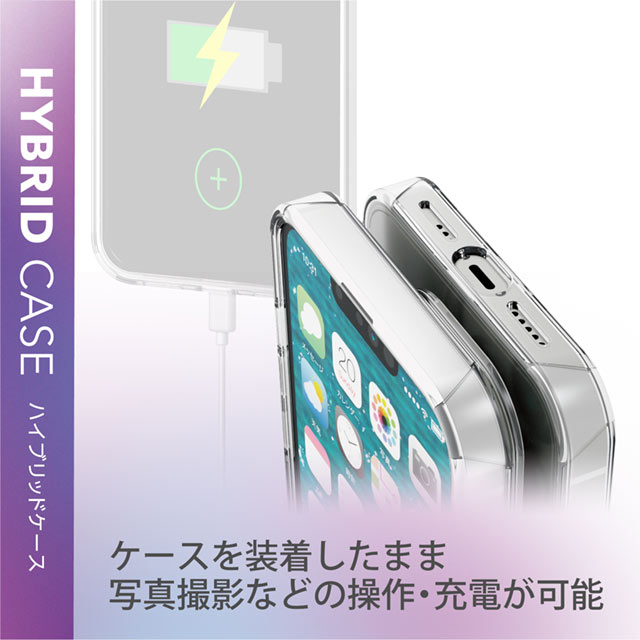 【iPhone13 Pro ケース】ハイブリッドケース/シリコン (クリア)サブ画像