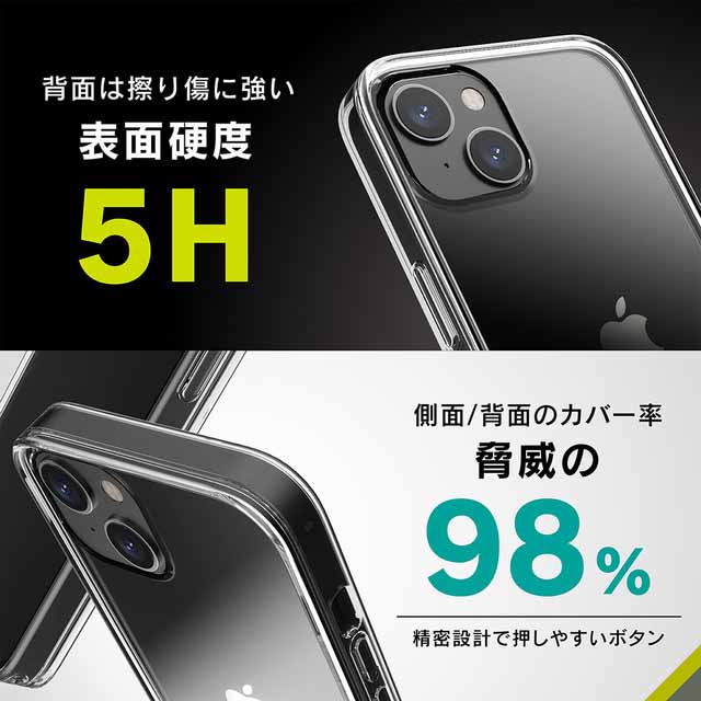 【iPhone13 mini ケース】[Turtle]ハイブリッドケース (クリア)サブ画像