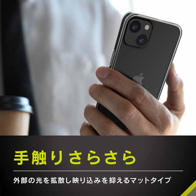 【iPhone13 mini ケース】[Turtle]ハイブリッドケース (マット)サブ画像