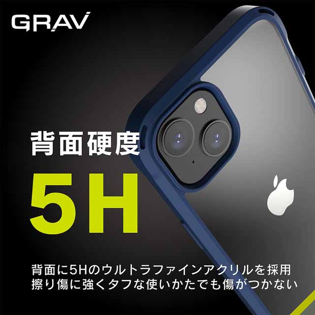 【iPhone13 mini ケース】[GRAV] 衝撃吸収 ハイブリッドケース (ブラック)サブ画像