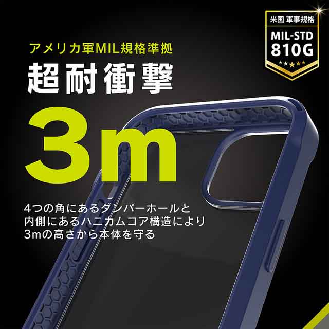 【iPhone13 Pro ケース】[GRAV] 衝撃吸収 ハイブリッドケース (ブラック)goods_nameサブ画像