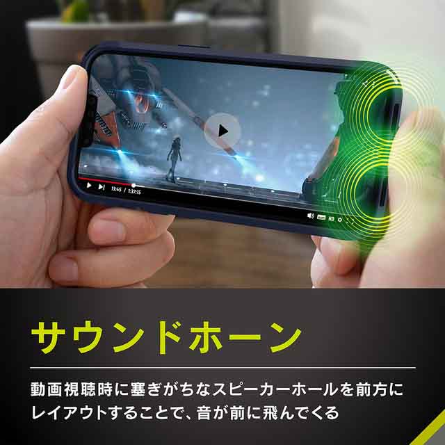 【iPhone13 Pro ケース】[GRAV] 衝撃吸収 ハイブリッドケース (グレー)goods_nameサブ画像