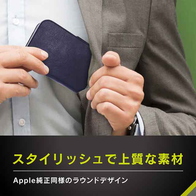 【iPhone13 mini ケース】[FlipNote] 耐衝撃フリップノートケース (ネイビー)goods_nameサブ画像