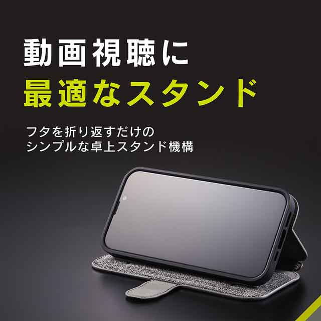 【iPhone13 Pro ケース】[FlipNote] 耐衝撃フリップノートケース (ブラック)goods_nameサブ画像