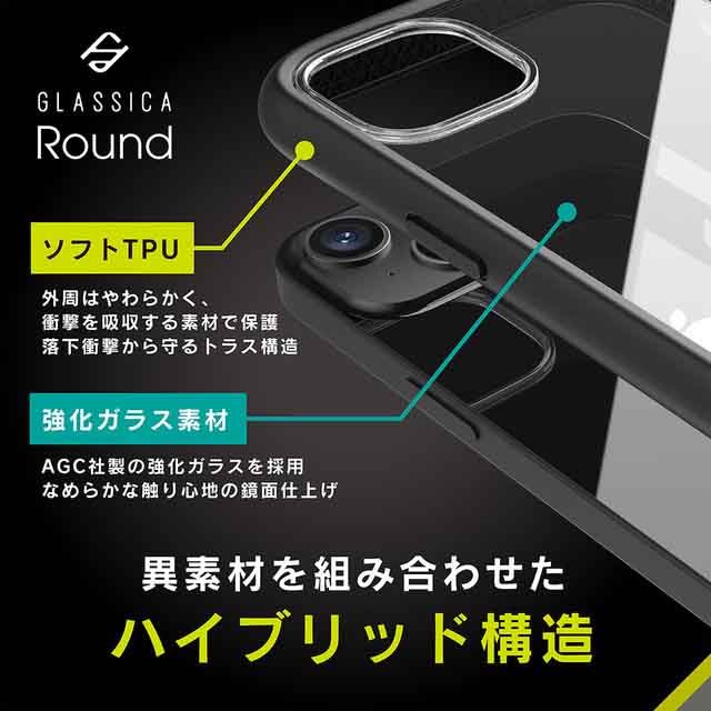 【iPhone13 ケース】[GLASSICA Round] 耐衝撃 背面ガラスケース (ブラック)goods_nameサブ画像