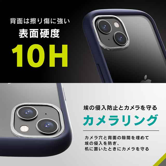 【iPhone13 ケース】[GLASSICA Round] 耐衝撃 背面ガラスケース (ブラック)サブ画像