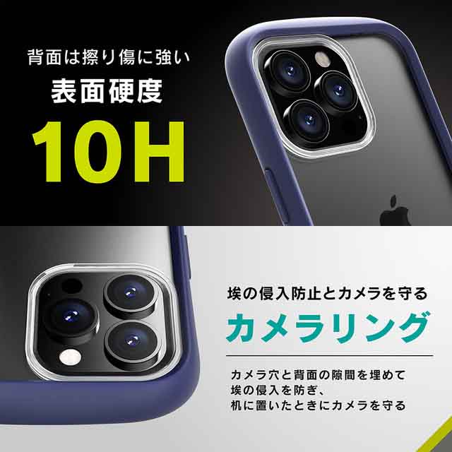 iPhone13 Pro ケース】[GLASSICA Round] 耐衝撃 背面ガラスケース