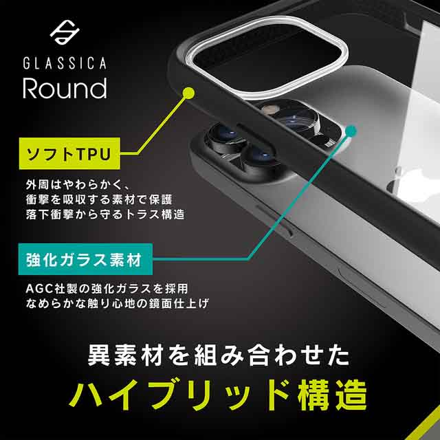 【iPhone13 Pro ケース】[GLASSICA Round] 耐衝撃 背面ガラスケース (ベージュ)サブ画像