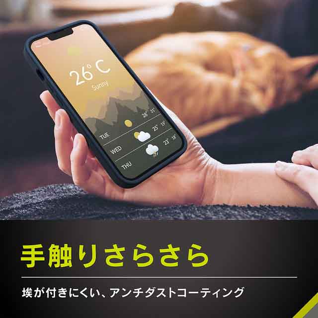 【iPhone13 ケース】[Cushion] MagSafe対応 シリコンケース (ブラック)goods_nameサブ画像