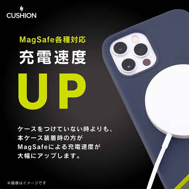 【iPhone13 ケース】[Cushion] MagSafe対応 シリコンケース (ブラック)goods_nameサブ画像