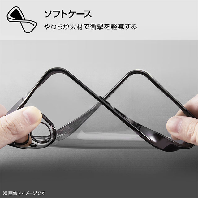 【iPhone13 mini ケース】Perfect Fit メタリックケース (シルバー)goods_nameサブ画像