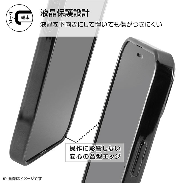 【iPhone13 mini ケース】Perfect Fit メタリックケース (シルバー)サブ画像