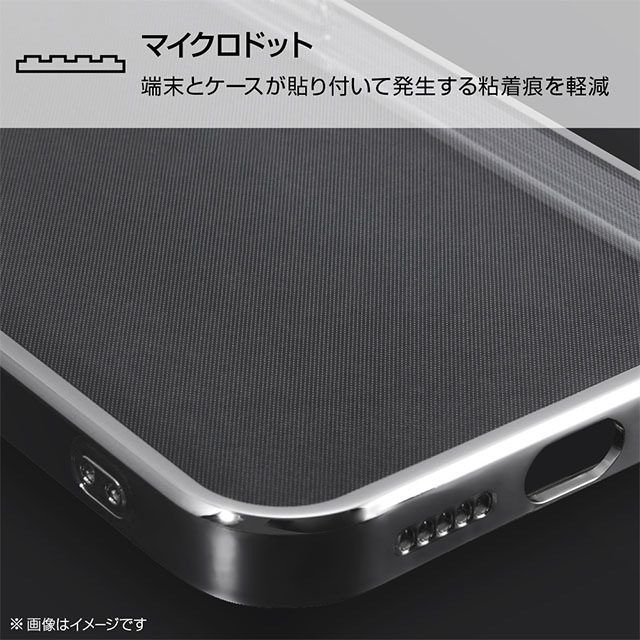【iPhone13 mini ケース】Perfect Fit メタリックケース (シルバー)goods_nameサブ画像