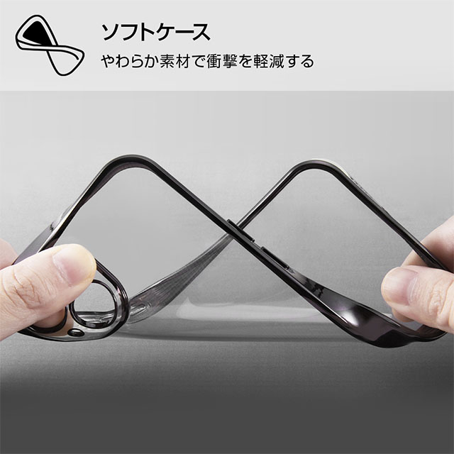 【iPhone13 ケース】Perfect Fit メタリックケース (ブラック)goods_nameサブ画像