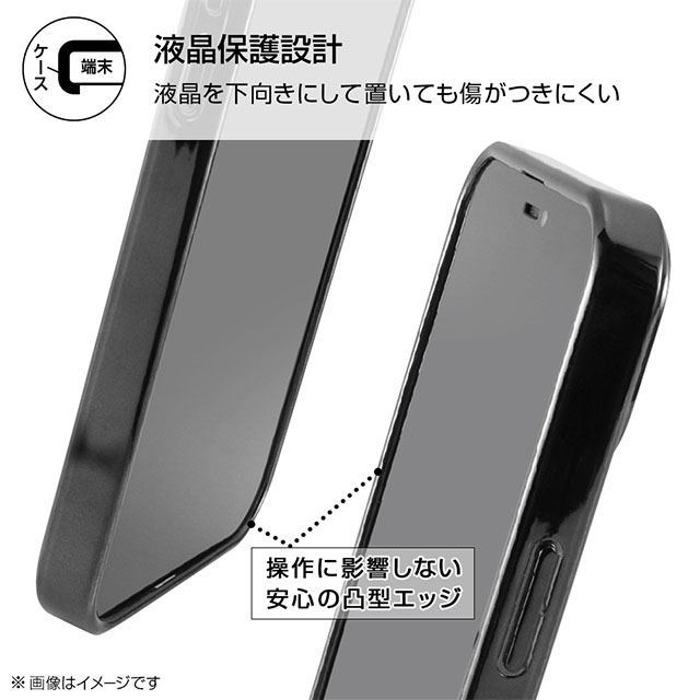 【iPhone13 ケース】Perfect Fit メタリックケース (ブルー)goods_nameサブ画像