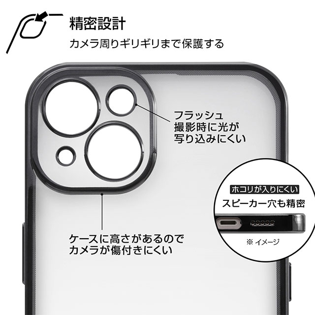 【iPhone13 ケース】Perfect Fit メタリックケース (ピンクゴールド)サブ画像