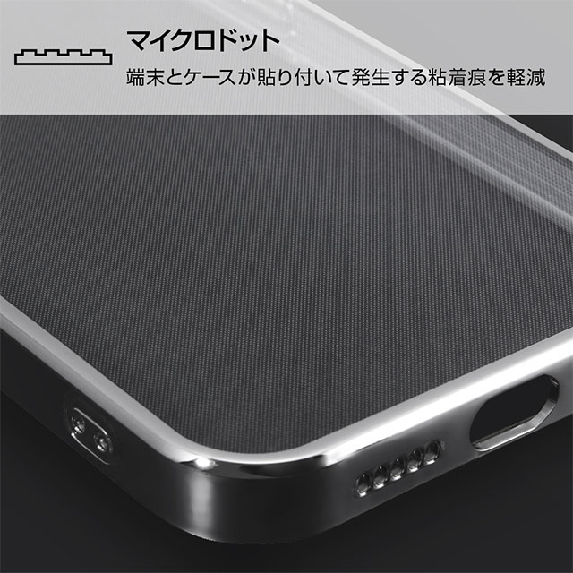 【iPhone13 Pro ケース】Perfect Fit メタリックケース (ブルー)サブ画像