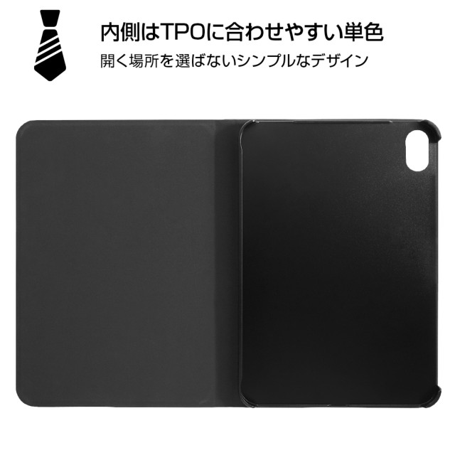 【iPad mini(8.3inch)(第6世代) ケース】レザーケース スタンド機能付き (ダークネイビー)goods_nameサブ画像