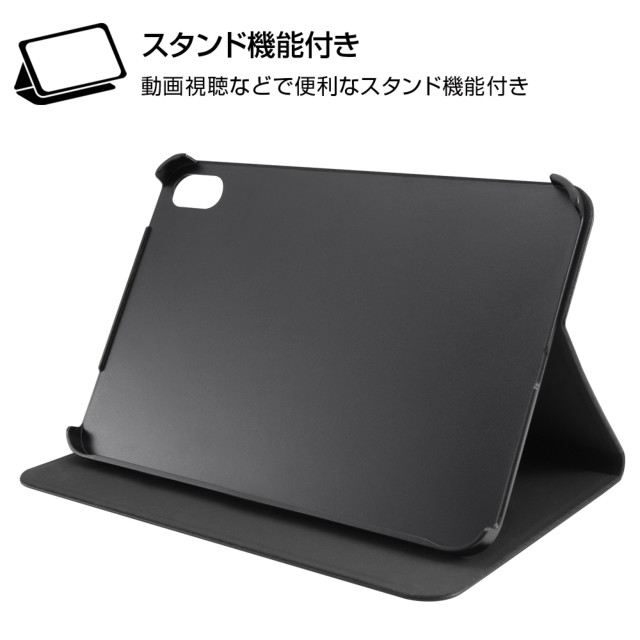 【iPad mini(8.3inch)(第6世代) ケース】レザーケース スタンド機能付き (ダークネイビー)goods_nameサブ画像