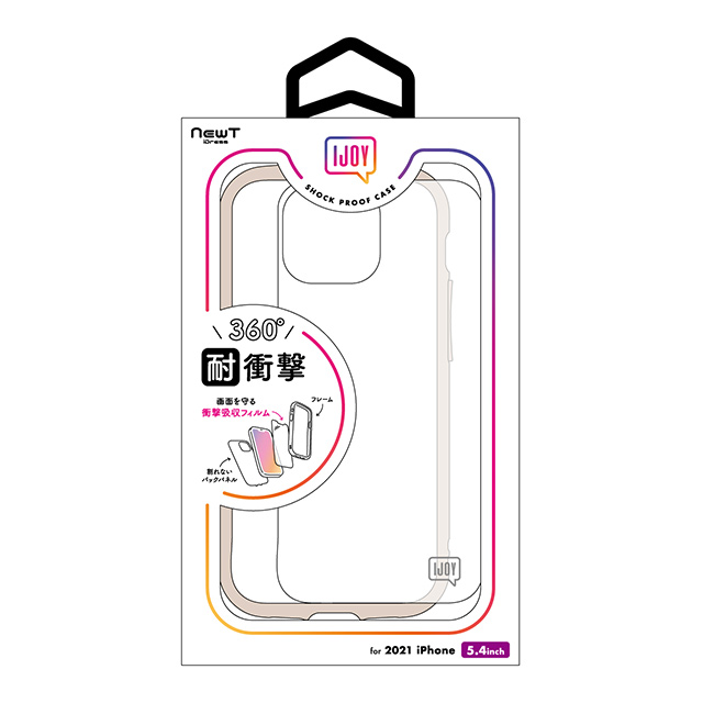 【iPhone13 mini ケース】NEWT IJOY (クリアベージュ)サブ画像