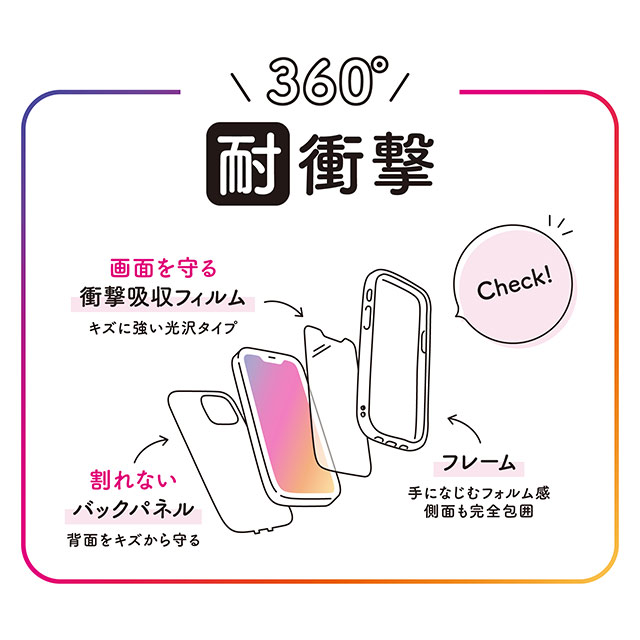 【iPhone13 ケース】NEWT IJOY (クリアベージュ)goods_nameサブ画像
